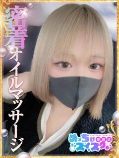 ひより めっちゃスイスク京都店（竹田/デリヘル）