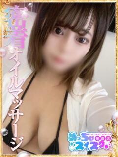 みのり めっちゃスイスク京都店（竹田/デリヘル）