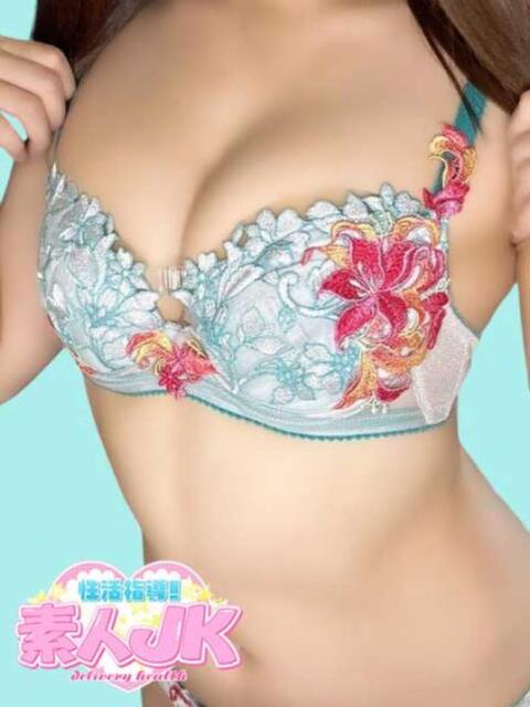 マミ 性活指導!素人JK（デリヘル）