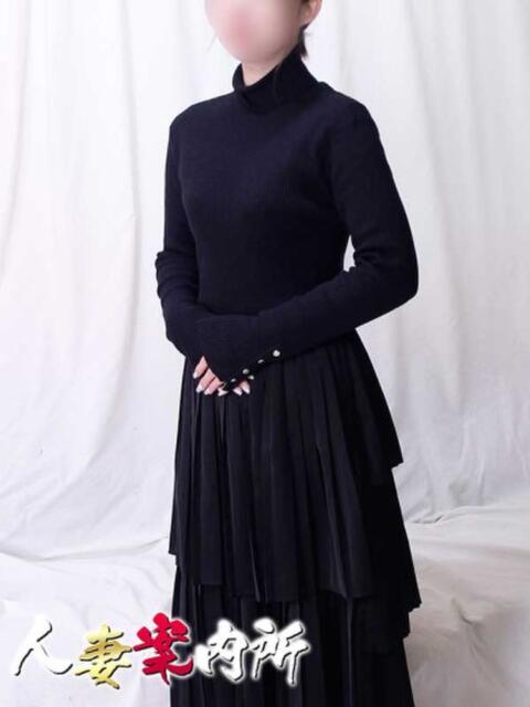 ほしの 人妻案内所（人妻系デリヘル）