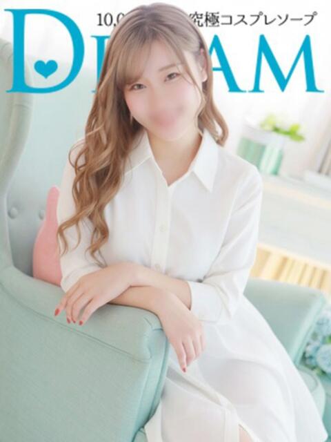 あおは ドリーム水戸（ソープランド）