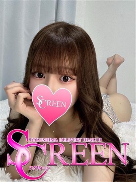 えりな SCREEN(スクリーン)（デリヘル）