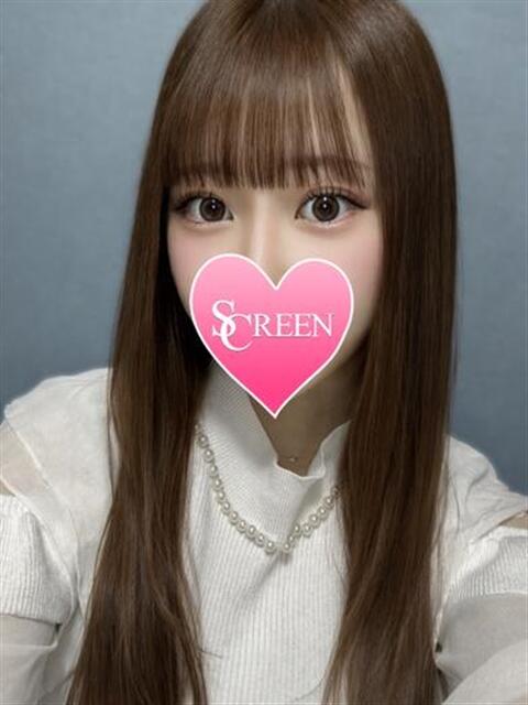 えりな SCREEN(スクリーン)（デリヘル）