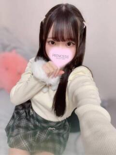 すい プリンセスセレクション谷九店（谷町九丁目/デリヘル）