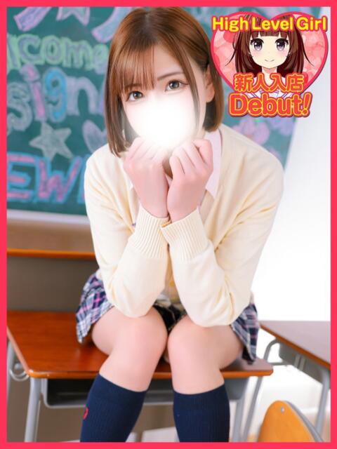 つばき デザインプリズム新宿（デリヘル）