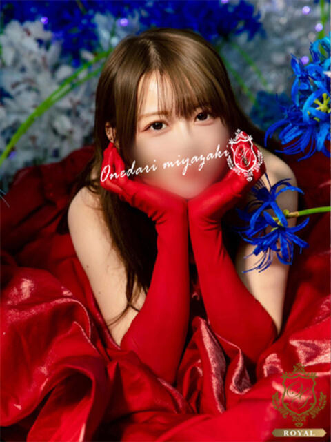 【ひいらぎ】未経験の究極美女 おねだり宮崎（ソープランド）