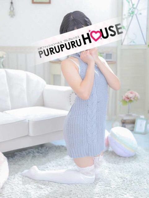 彩芽 ニコ プルプルハウス（ファッションヘルス）