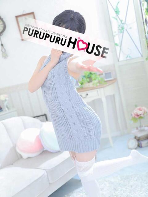 彩芽 ニコ プルプルハウス（ファッションヘルス）