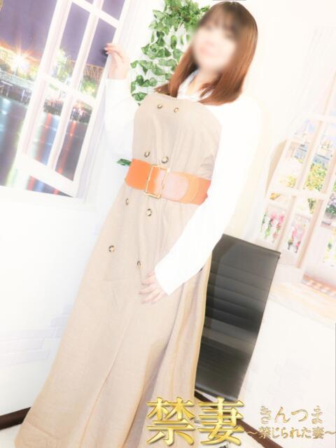 さあや 禁妻～禁じられた妻～（人妻デリヘル）