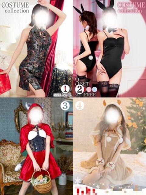 【あい】敏感体質ボディに大興奮 おねだり宮崎（ソープランド）