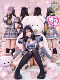 【しいな】彼女感満載な純真娘 おねだり宮崎（宮崎/ソープ）