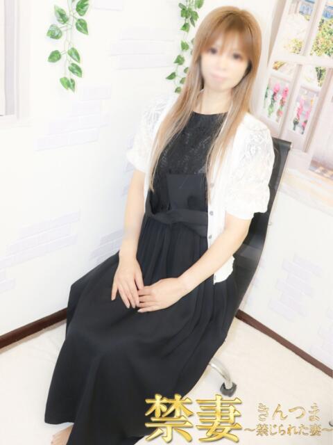 なのは 禁妻～禁じられた妻～（人妻デリヘル）