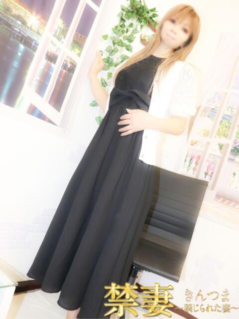 なのは 禁妻～禁じられた妻～（人妻デリヘル）