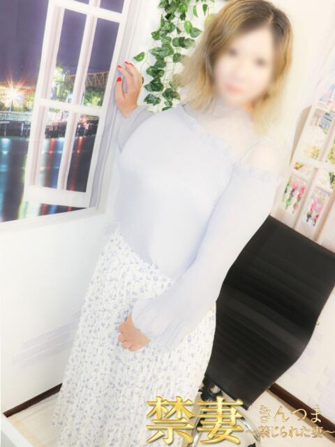 ひろみ 禁妻～禁じられた妻～（人妻デリヘル）