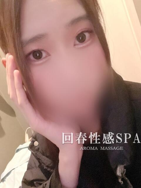 奈央(なお) 高崎回春性感SPA（出張エステ）
