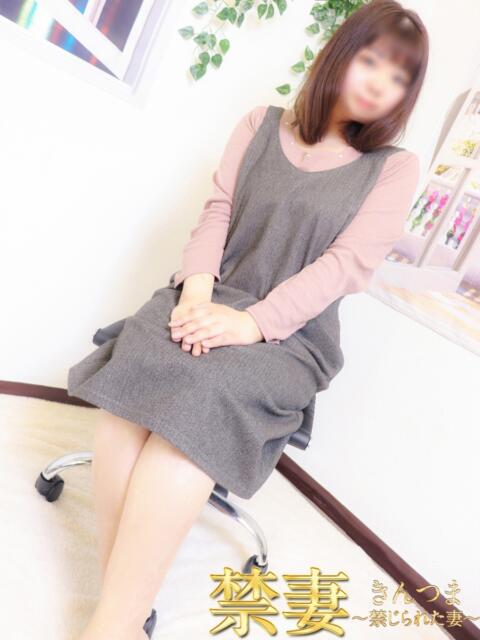 ゆうひ 禁妻～禁じられた妻～（人妻デリヘル）