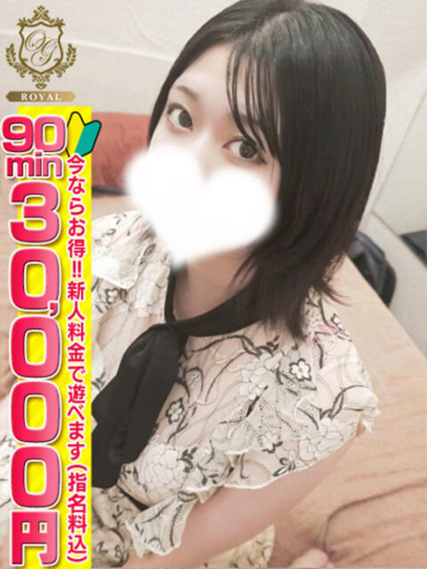 【ゆめか】 愛嬌抜群♡超！濃厚！ おねだり本店　熊本（ソープランド）