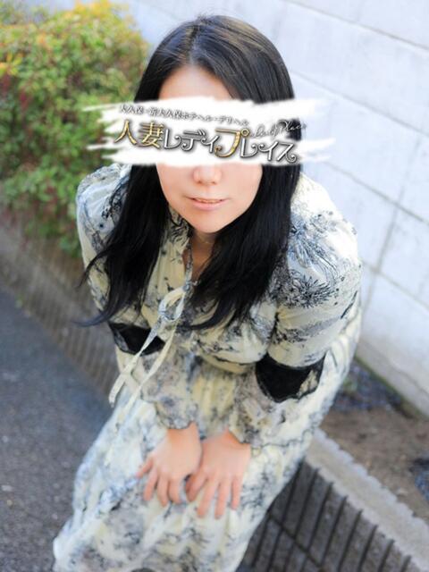 さつき 人妻・若妻デリヘル レディプレイス（人妻デリヘル）