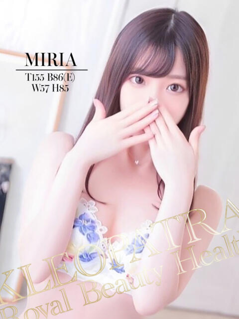 みりあ★ふわっふわ魅惑のE乳 クレオパトラ 市原店（デリヘル）