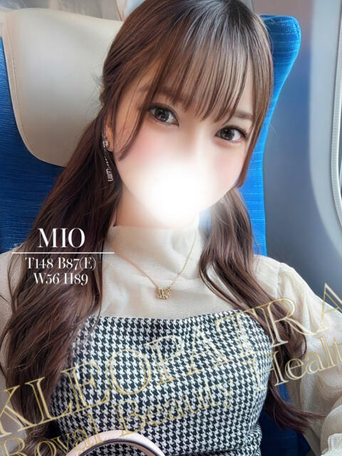 みお★経験浅めのキレカワ美女 クレオパトラ 市原店（デリヘル）