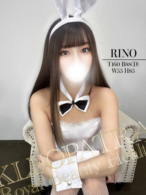 りの★ 極上濃厚フ〇ラに秒殺！ クレオパトラ 市原店（デリヘル）