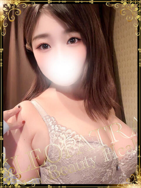 こはる★Fカップおっとり美少女 クレオパトラ 市原店（デリヘル）