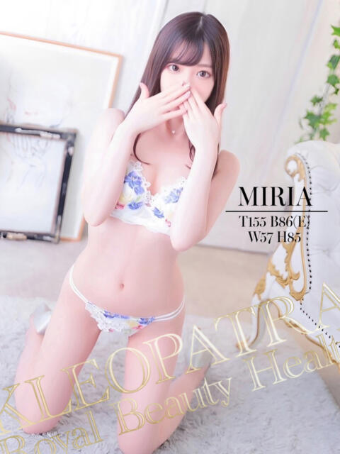 みりあ★ふわっふわ魅惑のE乳 クレオパトラ 木更津店（デリヘル）