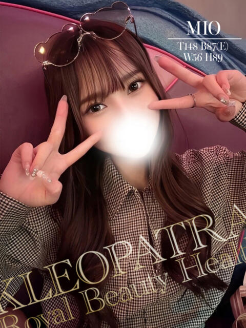 みお★経験浅めのキレカワ美女 クレオパトラ 木更津店（デリヘル）