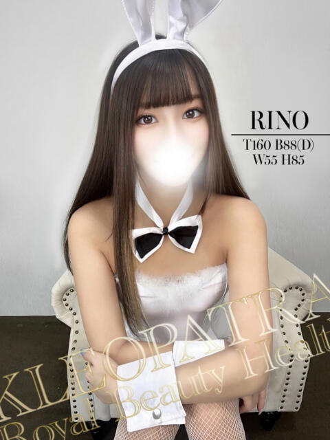 りの★ 極上濃厚フ〇ラに秒殺！ クレオパトラ 木更津店（デリヘル）