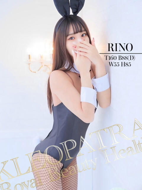 りの★ 極上濃厚フ〇ラに秒殺！ クレオパトラ 木更津店（デリヘル）