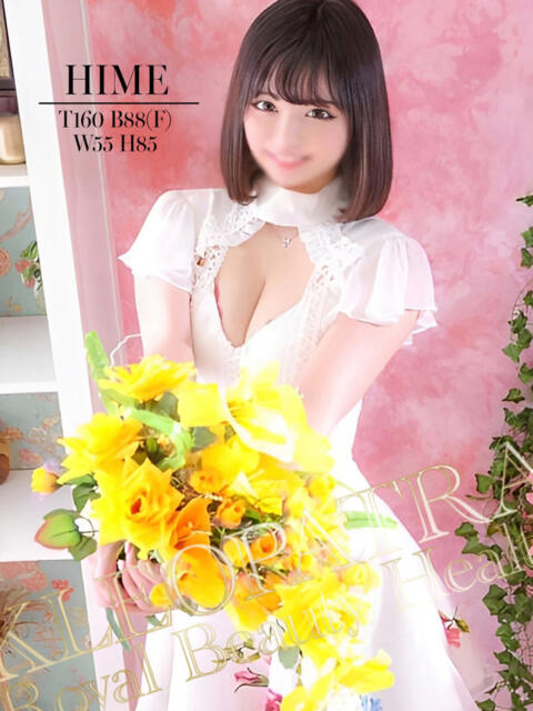 ひめ★上目遣いの悩殺フェラ クレオパトラ 木更津店（デリヘル）