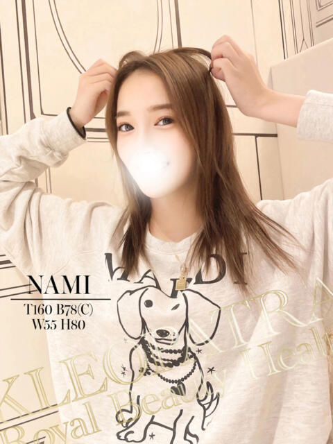 なみ★チ〇ポはお宝！極エロ美女 クレオパトラ 木更津店（デリヘル）