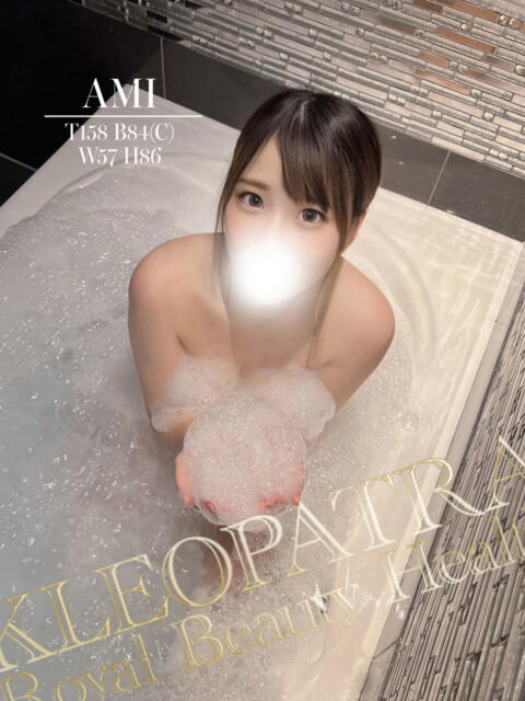 あみ★パイパン美女は超敏感！ クレオパトラ 木更津店（デリヘル）