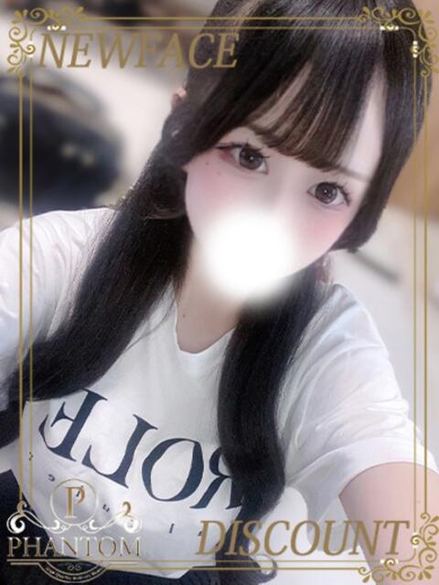くおん PHANTOM(ファントム)（デリヘル）