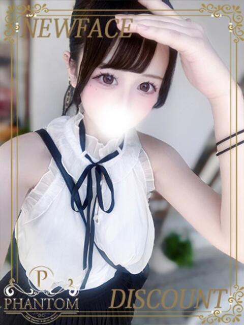 くおん PHANTOM(ファントム)（デリヘル）