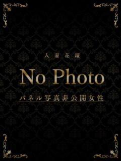 すみれ 神戸人妻援護会（三ノ宮/デリヘル）