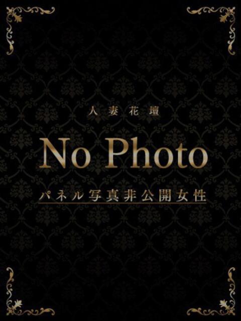 すみれ 大阪人妻援護会（人妻デリヘル）