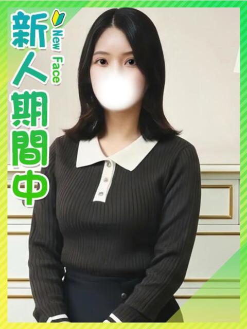 かなこ♪清楚で可憐な美乳女子♪ 東京女子大生グランプリ（デリヘル）