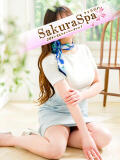 きい Sakura Spa（吉原/ソープ）