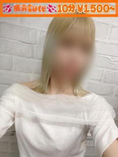 はるき 横浜Cute（曙町/ヘルス）