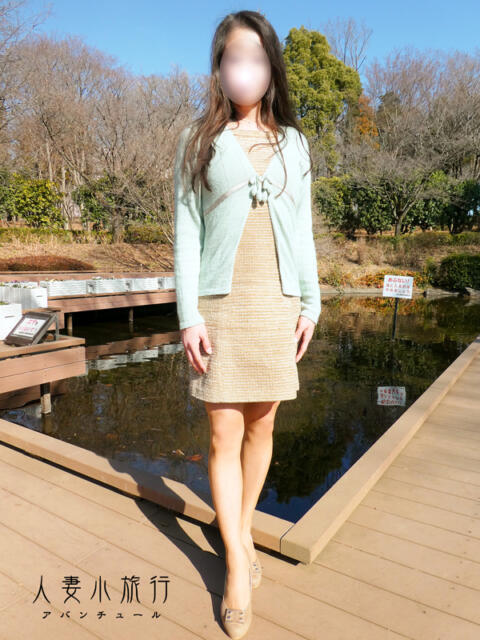みく 人妻小旅行（人妻系デリヘル）