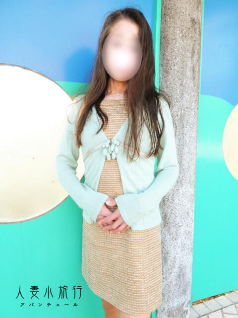 みく 人妻小旅行（人妻系デリヘル）