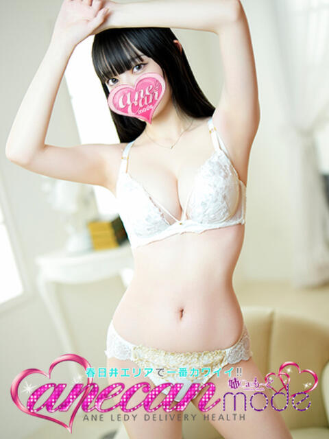 みほの☆癒しの超美パイ☆ アネキャンモード（デリヘル）