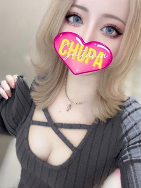 うに 埼玉ちゅっぱ川越店（デリヘル）