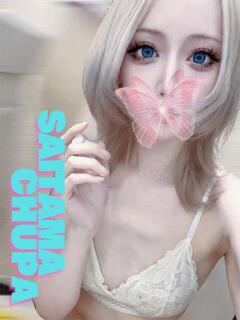 うに 埼玉ちゅっぱ大宮店（大宮/デリヘル）