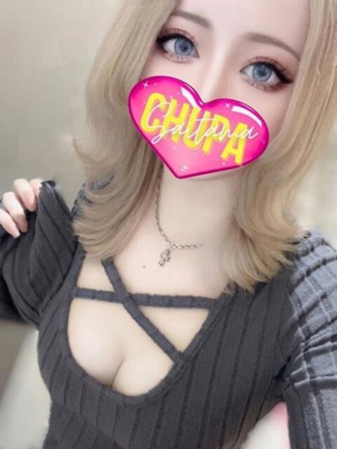 うに 埼玉ちゅっぱ大宮店（デリヘル）