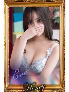 えな☆ピチピチ18歳☆