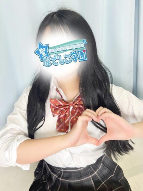 ねむり★ドM・イラマ調教!★ 聖なでしこ学園 熊谷校(学園系デリヘル)