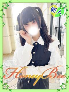 みこ（激かわ！甘サドプレイ！ ハニービー（Honey Bee）（熊谷/デリヘル）