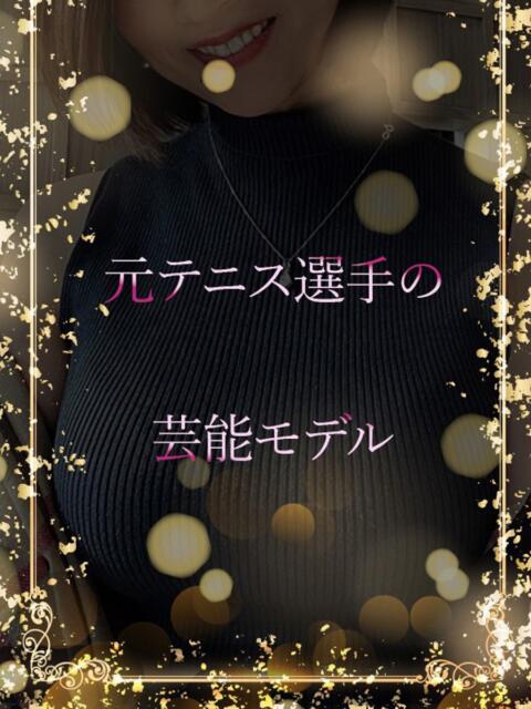 元テニスPのモデル ASK TOKYO（高級デリヘル）